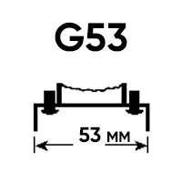 Тип цоколя G53