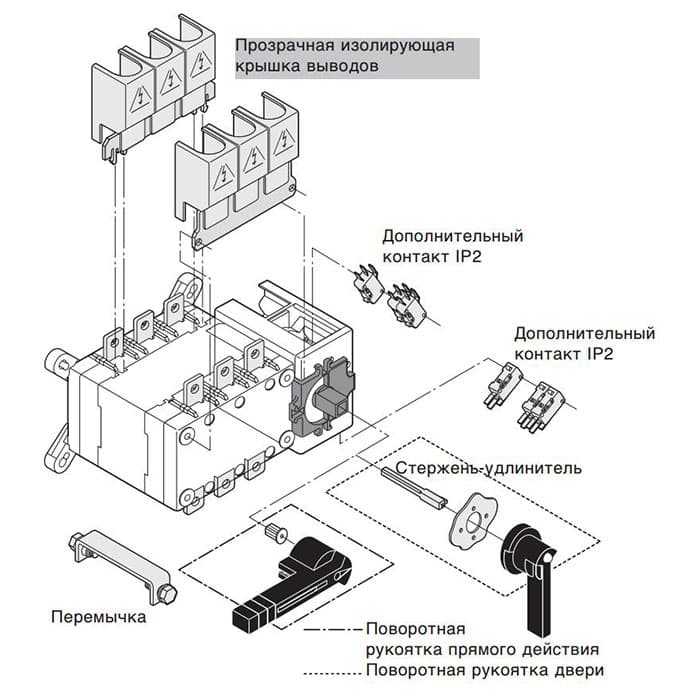 Магазин електрики - Перемикач HI454 hager схема