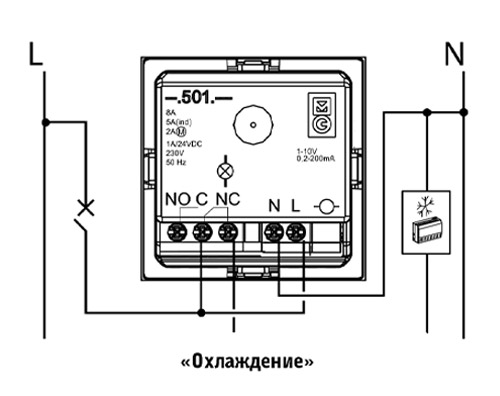 Unica Підключення терморегулятора у режимі - Охолодження Schnaider Electric