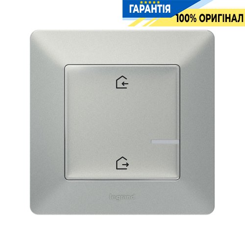 Головний вимикач «Я вдома/Я поза домом» Legrand Valena Life with Netatmo 752386, алюміній