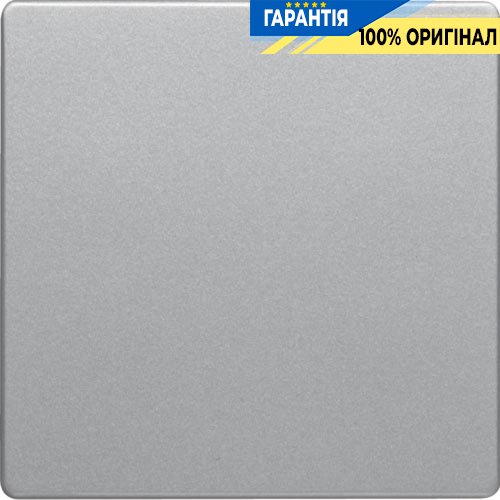 Клавіша одинарна, алюміній, Berker «Q.1» «Q.3» «Q7» 16206084