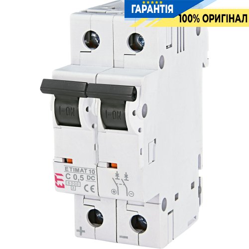 Автоматический выключатель ETIMAT 10 DC 2p C 0,5A 6kA ETI 2138701