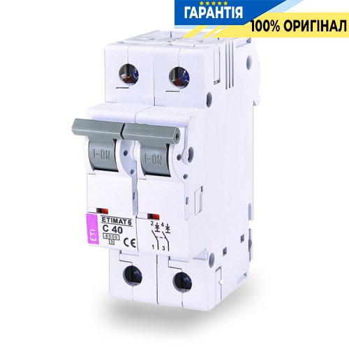 Автоматичний вимикач ETI ETIMAT 6 2p С 40А (6 kA) 2143520