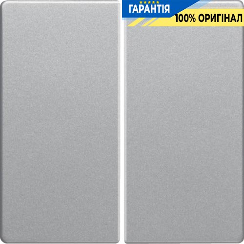 Клавіші для 2-клавішних вимикачів, алюміній, Berker «Q.1» «Q.3» «Q7» 16236084