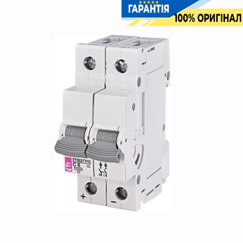 Автоматичний вимикач ETI ETIMAT 10 2p D 20А (10 kA) 2153717