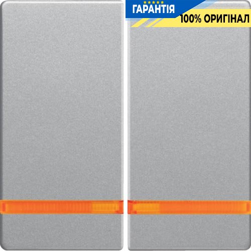 Клавиши для 2-клавишных выключателей с линзой, алюминий, «Q.1» «Q.3» «Q7» Berker 16276084