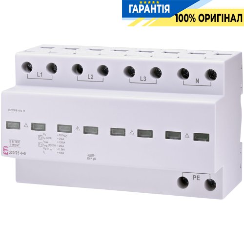 Обмежувач перенапруги тип I+II, ETITEC T WENT 320/25 (4+0, 8p, TNC-S) ETI 2440370