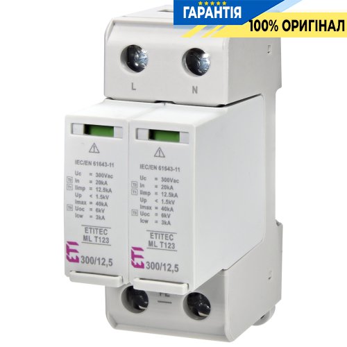 Обмежувач перенапруги тип I+II+III, ETITEC ML T123 300/12,5 (2+0, 2p, TNC-S) ETI 2440663