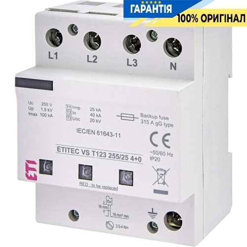 Обмежувач перенапруги тип I+II+III, ETITEC VS T123 255/25 (4+0) ETI 2442938