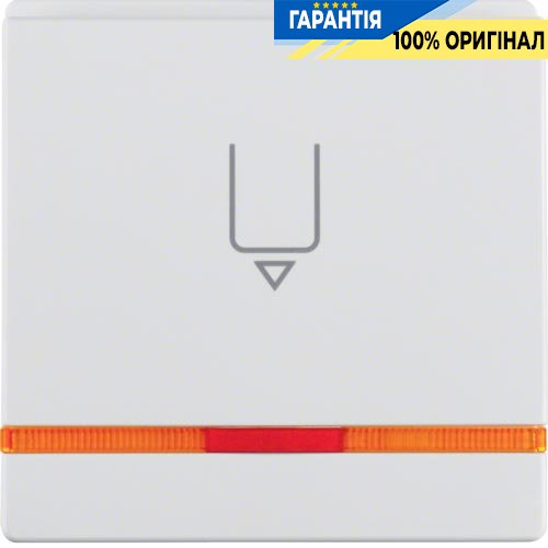 Накладка для карткового вимикача з лінзою, полярна білизна, Berker «Q.1» «Q.3» «Q7» 16406089