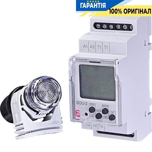 Сутінкове реле з цифровим таймером SOU-2 230V AC (1x8A AC1) ETI 2470020