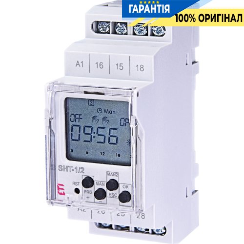 Программируемое цифровое реле SHT-1/2 UNI 12-240 AC/DC (2x16A AC1) ETI 2470054