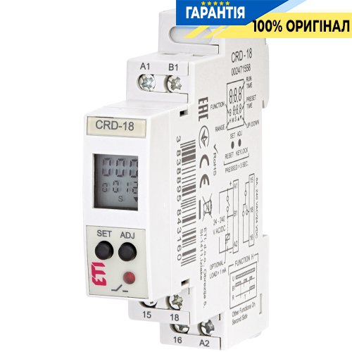 Багатофункціональне цифрове реле часу CRD-18 (24-240V AC/DC, 1x8A AC1) ETI 2471558
