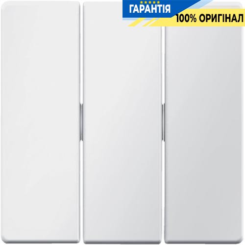 Клавіша 3-місна полярна білизна, Berker «Q.1» «Q.3» «Q7» 16656089