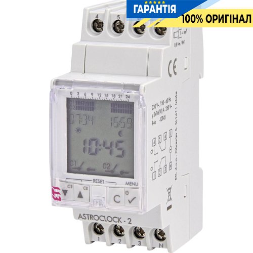Астрономічний таймер ASTROCLOCK-2 ETI 2472051