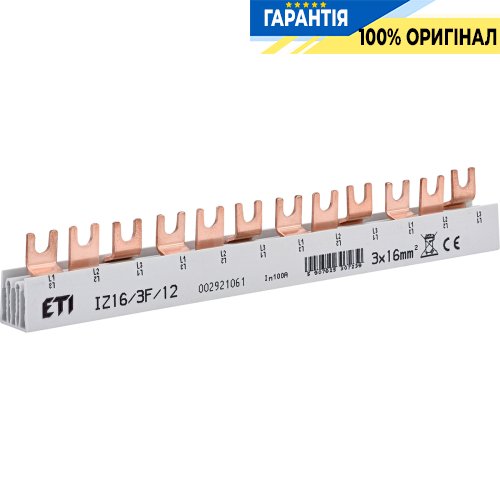 Шина питания IZ 16/3F/12 (16мм2, 3P, 0.21м, Fork, 12 мод.) ETI 2921061