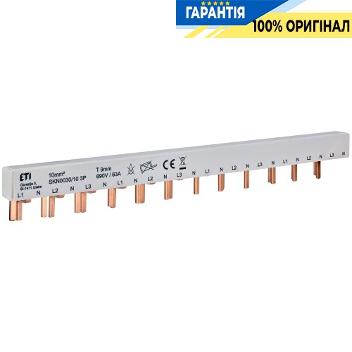 Шина питания IZ-SKN0029/10 (10мм2, 3P+N, 0.22м, Pin, 12 мод.) ETI 2921154