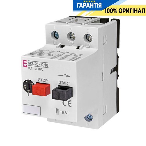 Автоматичний вимикач захисту двигуна MS25-0,16 ETI 4600010