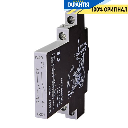 Блок-контакт  PS 20 (2xNO) ETI 4600160