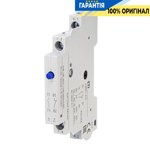 Блок контактов (аварійний) MSP-AS (1НО+1НЗ, 3А 230V) ETI 4646617
