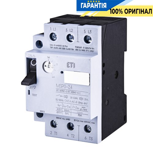 Автоматичний вимикач захисту двигуна MSP0-2,4 (0,75 kW, 1.6-2.4A) ETI 4646621