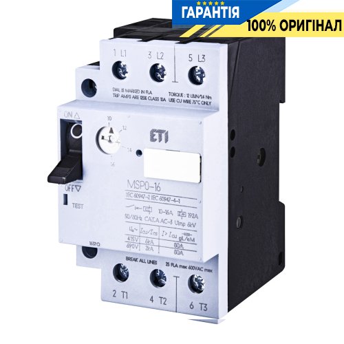 Автоматический выключатель защиты двигателя MSP0-16 (7,5 kW, 10-16A) ETI 4646625