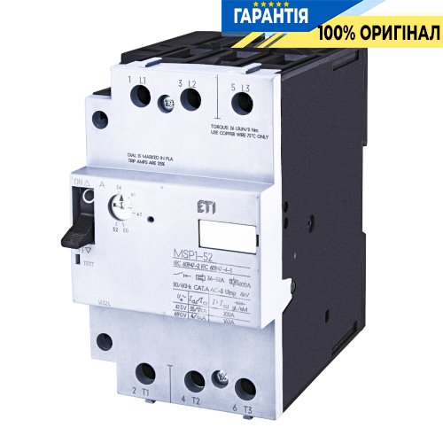 Автоматический выключатель защиты двигателя MSP1-52 (22 kW, 36-52A) ETI 4646630