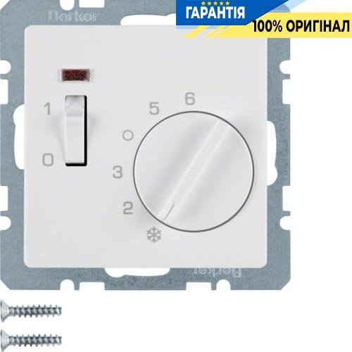 Регулятор температури приміщення, 10А / 250В, полярна білизна, Berker «Q.1» «Q.3» «Q7» 20306089