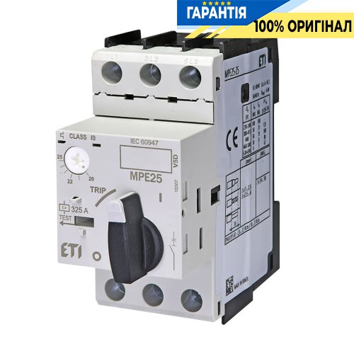 Автоматичний вимикач захисту двигуна MPE25-25 ETI 4648013