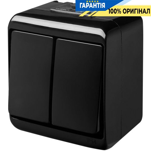 Вимикач 2-клавішний VHE-2-BL (чорний, IP54) ETI Hermetics 4668081