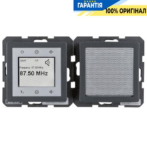 Radio Touch с динамиком, антрацитовый бархатный лак, «Q.1» «Q.3» «Q7» Berker 28806086