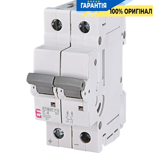 Автоматический выключатель ETIMAT P10 DC 2p C 4A 10kA ETI 260421108