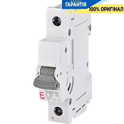 Автоматичний вимикач ETIMAT P10 DC 1p C 32A 10kA ETI 263201101