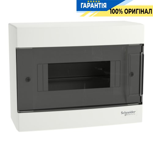 Щит навісний 8 модулів Easy9 EU EZ9EUC108 димчасті двері