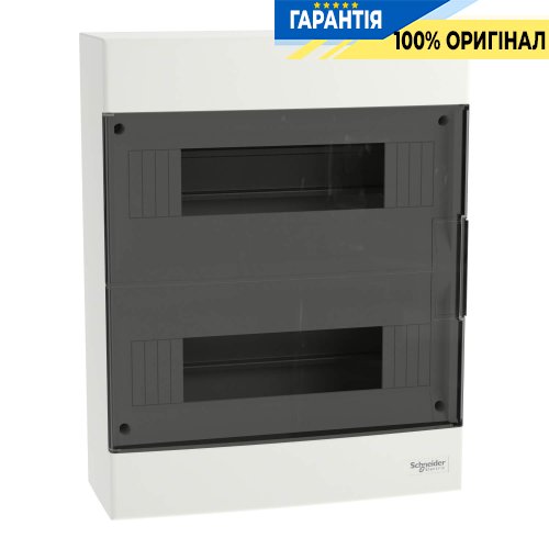 Щит навісний 24 модулі Easy9 EU EZ9EUC212 димчасті двері