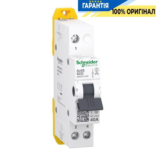 Перемикач Schneider Electric Acti9 3-х позиційний (I-0-II) iSSW, 1-п., 40 A, 230/240V, арт. A9SCO140