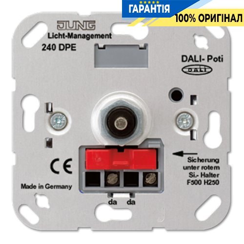 Потенціометр DALi з керуванням 1-10V, 240 DPE Jung 240DPE | ELECTRICA.NET.UA