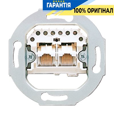 Механізм телефонної розетки 2-порт. з окремими терміналами UAE Jung Eco Profi EPUAE8-8UPO | ELECTRICA.NET.UA