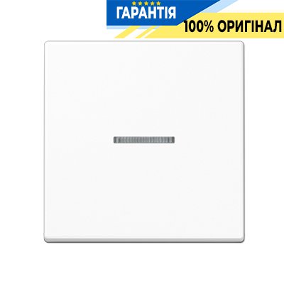 Клавіша 1-клавішний з підсвічуванням вимикача Jung Eco Profi EP490KOWW, білий | ELECTRICA.NET.UA