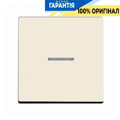 Клавиша 1-клавишный с подсветк. выключателя Jung Eco Profi EP490KO, слоновая кость | ELECTRICA.NET.UA