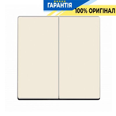 Клавиша 2-клавишный выключателя Jung Eco Profi EP495, слоновая кость | ELECTRICA.NET.UA
