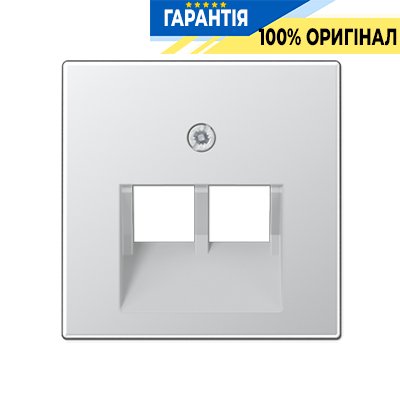 Накладка для двойной розетки UAE Jung Eco Profi EP569-2BFPLUAAL, алюминий | ELECTRICA.NET.UA