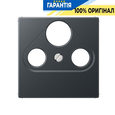 Накладка для SAT-TV розетки Jung Eco Profi EP561BFPLSATAN, антрацит | ELECTRICA.NET.UA