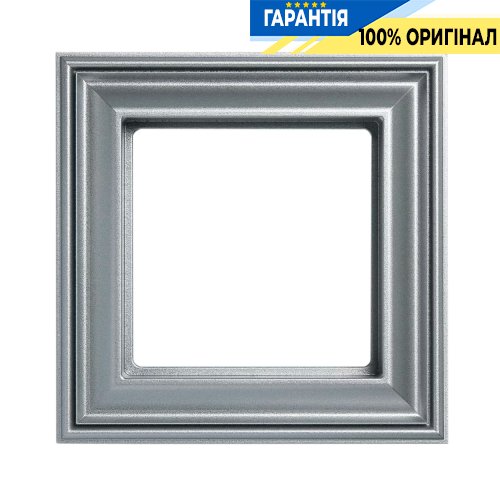 Рамка 1-постовая Jung Eco Profi DECO EPD481AL, алюминий | ELECTRICA.NET.UA