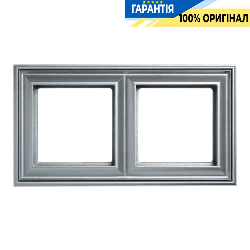 Рамка 2-постовая Jung Eco Profi DECO EPD482AL, алюминий | ELECTRICA.NET.UA