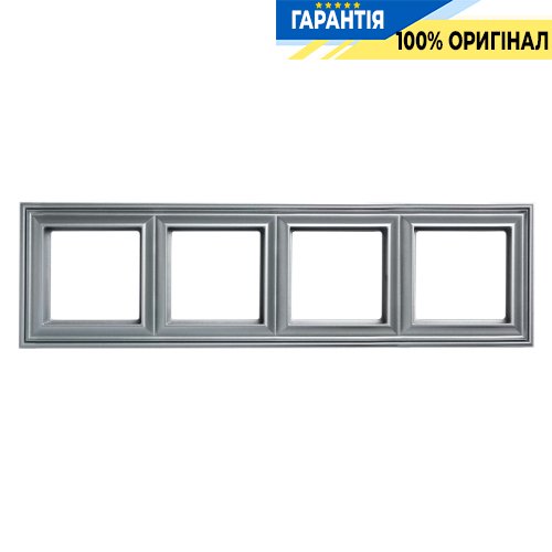 Рамка 4-постовая Jung Eco Profi DECO EPD484AL, алюминий | ELECTRICA.NET.UA