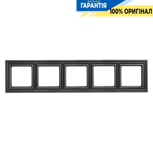 Рамка 5-постовая Jung Eco Profi DECO EPD485AN, антрацит | ELECTRICA.NET.UA