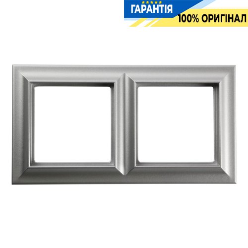 Рамка 2-постовая Jung Eco Profi STANDART EPS482AL, алюминий | ELECTRICA.NET.UA