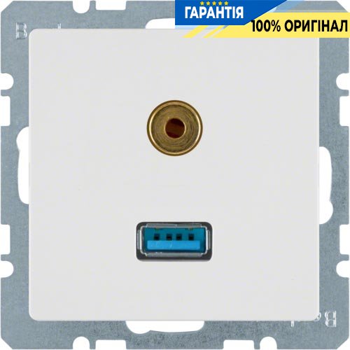 Розетка USB/3.5мм аудио, полярная белизна, «Q.1» «Q.3» «Q7» Berker 3315396089