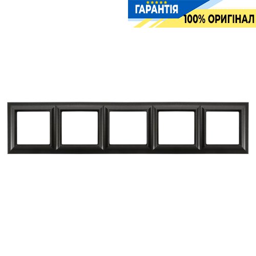 Рамка 5-постовая Jung Eco Profi STANDART EPS485AN, антрацит | ELECTRICA.NET.UA